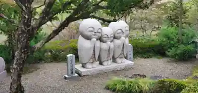 秀麓斎(宮城県)