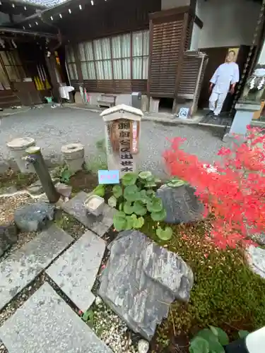 建部大社の建物その他