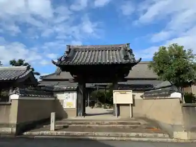 徳正寺の山門・神門