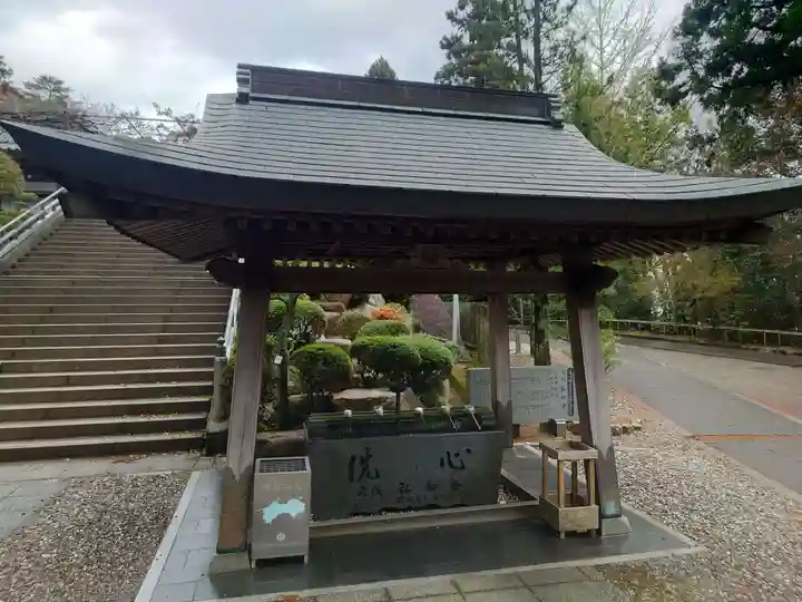 大窪寺(香川県)