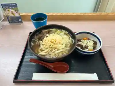 新屋山神社(山梨県)
