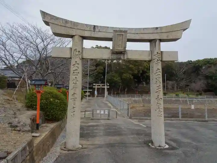 戸明神社の鳥居