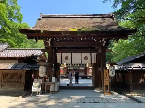 河合神社（鴨川合坐小社宅神社）の山門・神門