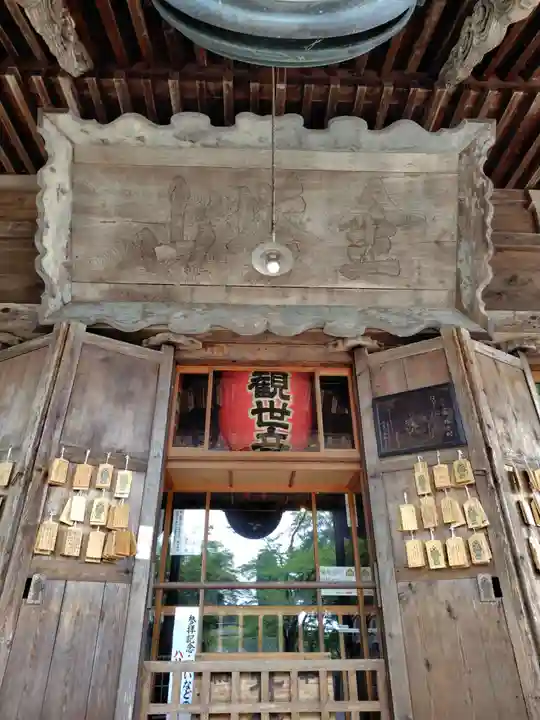 恵隆寺(立木千手観音)(福島県)