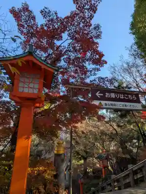 穴八幡宮(東京都)