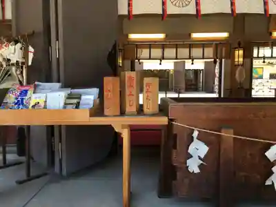 難波大社　生國魂神社のその他建物