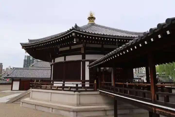 四天王寺(大阪府)