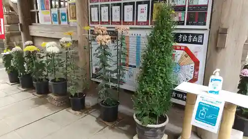 常陸第三宮　吉田神社のその他建物