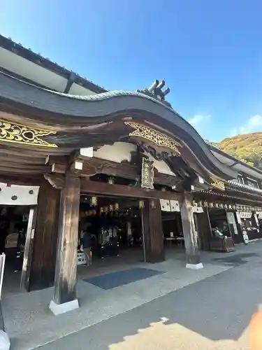 瑜伽山蓮台寺(岡山県)