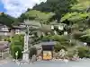 歌道寺(兵庫県)