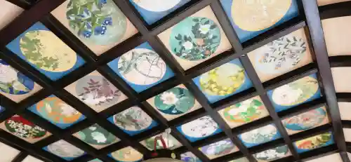 唐松山　護国寺(山形県)