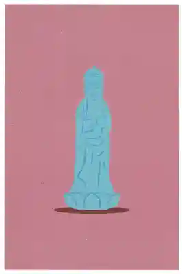 宝寿寺(愛媛県)