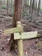 河上神社(兵庫県)