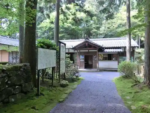 上ノ院本坊　来迎院のその他建物