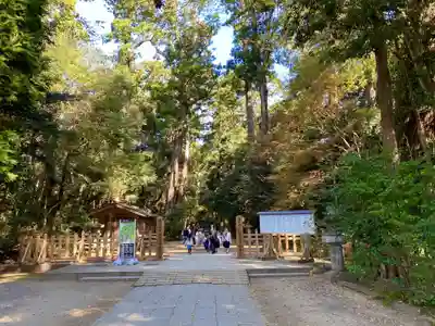 鹿島神宮(茨城県)