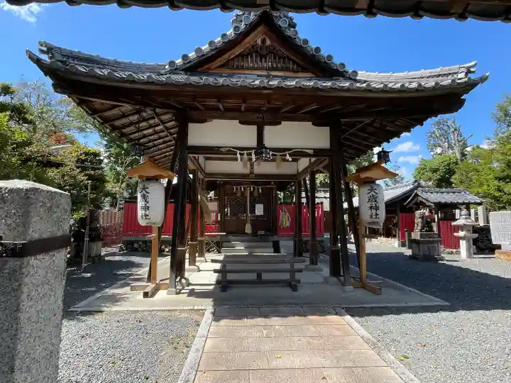 大歳神社(京都府)