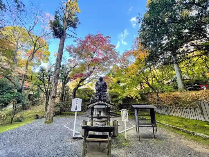 今熊野観音寺(京都府)