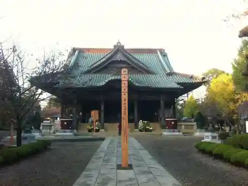 東勝寺宗吾霊堂のその他建物