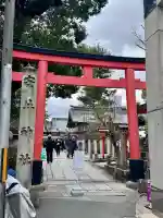 安井金比羅宮の{uncategorized: "未分類", other: "その他", undefined: "問題あり", building: "その他建物", grave: "お墓", sacred_gate: "鳥居", guardian: "狛犬", statue: "像", buddha: "仏像", history: "歴史", nature: "自然", garden: "庭園", animal: "動物", pagoda: "塔", temizu: "手水舎", mountain_gate: "山門・神門", sanctuary: "本殿・本堂", subordinate: "末社・摂社", art: "芸術", scenery: "景色", jizo: "地蔵", ema: "絵馬", goshuin: "御朱印", omikuji: "おみくじ", items: "授与品その他", amulet: "お守り", goshuincho: "御朱印帳", eats: "食事", festival: "お祭り", votive_dance: "神楽", shichigosan: "七五三参", wedding: "結婚式", experience: "体験その他", initially: "初詣", around: "周辺", anti_infection: "感染症対策"}