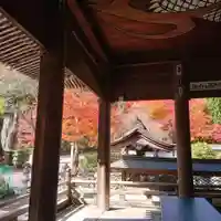 南院のその他建物