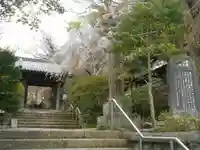 安國論寺(安国論寺)の景色