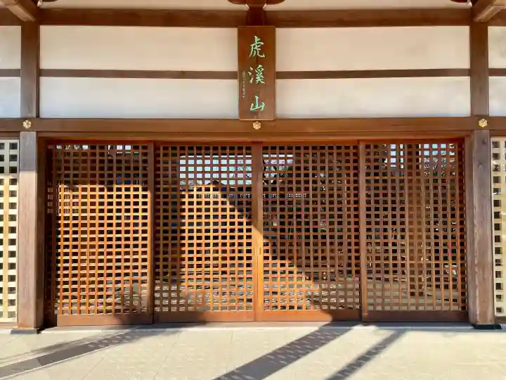 宝輪寺の{uncategorized: "未分類", other: "その他", undefined: "問題あり", building: "その他建物", grave: "お墓", sacred_gate: "鳥居", guardian: "狛犬", statue: "像", buddha: "仏像", history: "歴史", nature: "自然", garden: "庭園", animal: "動物", pagoda: "塔", temizu: "手水舎", mountain_gate: "山門・神門", sanctuary: "本殿・本堂", subordinate: "末社・摂社", art: "芸術", scenery: "景色", jizo: "地蔵", ema: "絵馬", goshuin: "御朱印", omikuji: "おみくじ", items: "授与品その他", amulet: "お守り", goshuincho: "御朱印帳", eats: "食事", festival: "お祭り", votive_dance: "神楽", shichigosan: "七五三参", wedding: "結婚式", experience: "体験その他", initially: "初詣", around: "周辺", anti_infection: "感染症対策"}