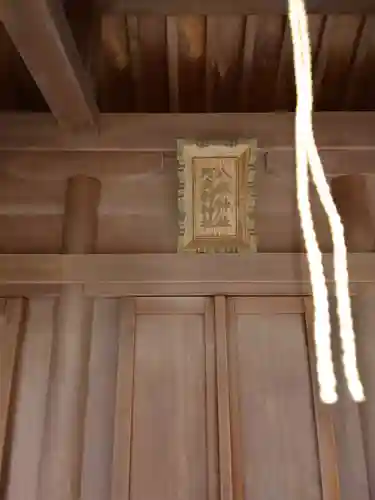 廣幡八幡宮の末社・摂社