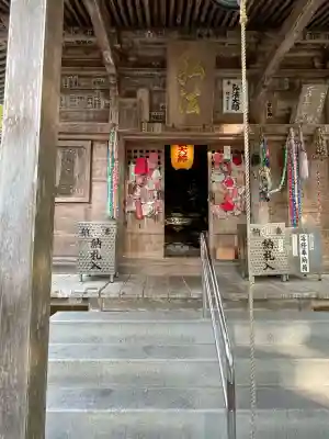 明石寺(愛媛県)