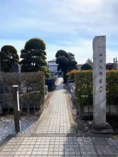 建福寺(埼玉県)