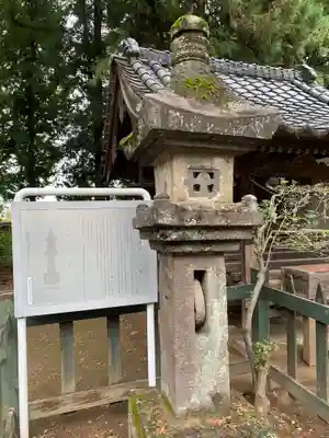 大国神社のその他建物