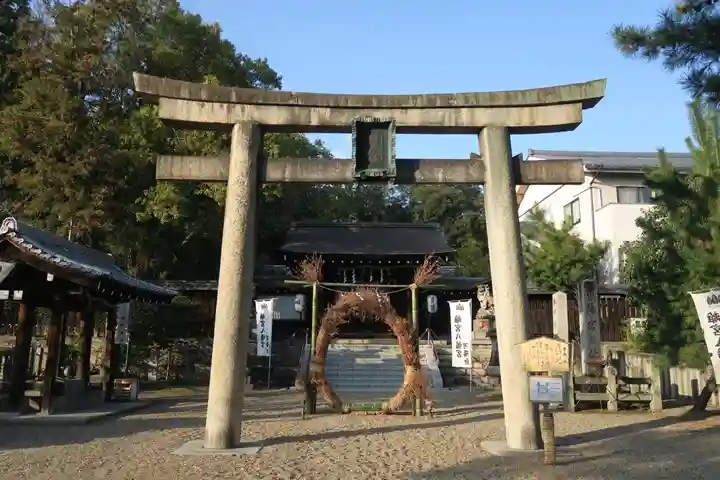 離宮八幡宮(京都府)