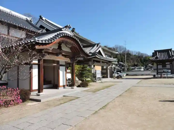 泰山寺(愛媛県)