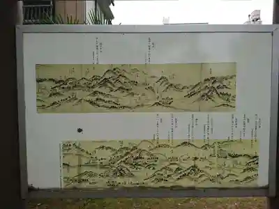 善慶寺のその他建物