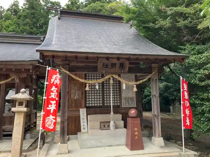 仁壁神社(山口県)