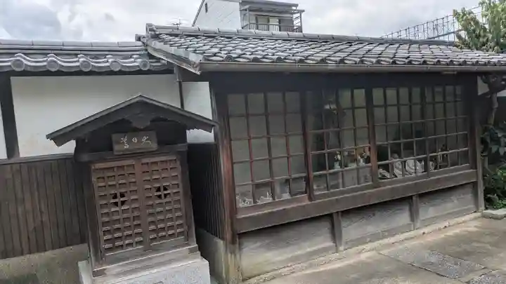 稱名寺(京都府)