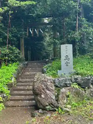 香取神宮の{uncategorized: "未分類", other: "その他", undefined: "問題あり", building: "その他建物", grave: "お墓", sacred_gate: "鳥居", guardian: "狛犬", statue: "像", buddha: "仏像", history: "歴史", nature: "自然", garden: "庭園", animal: "動物", pagoda: "塔", temizu: "手水舎", mountain_gate: "山門・神門", sanctuary: "本殿・本堂", subordinate: "末社・摂社", art: "芸術", scenery: "景色", jizo: "地蔵", ema: "絵馬", goshuin: "御朱印", omikuji: "おみくじ", items: "授与品その他", amulet: "お守り", goshuincho: "御朱印帳", eats: "食事", festival: "お祭り", votive_dance: "神楽", shichigosan: "七五三参", wedding: "結婚式", experience: "体験その他", initially: "初詣", around: "周辺", anti_infection: "感染症対策"}