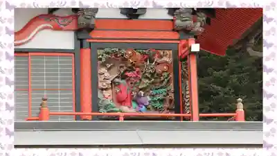 浅間神社(栃木県)