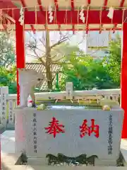 加波山神社真壁拝殿の手水