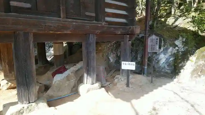 石山寺(滋賀県)