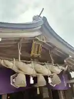 八重垣神社(島根県)