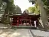 富士山東口本宮 冨士浅間神社(静岡県)