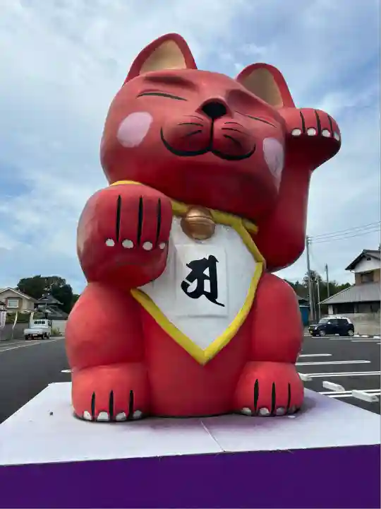 下野大師華蔵寺(栃木県)