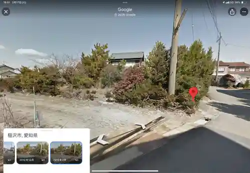 成就院(愛知県)