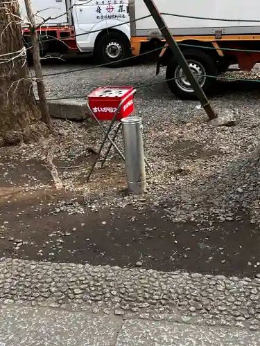 稲荷鬼王神社の{uncategorized: "未分類", other: "その他", undefined: "問題あり", building: "その他建物", grave: "お墓", sacred_gate: "鳥居", guardian: "狛犬", statue: "像", buddha: "仏像", history: "歴史", nature: "自然", garden: "庭園", animal: "動物", pagoda: "塔", temizu: "手水舎", mountain_gate: "山門・神門", sanctuary: "本殿・本堂", subordinate: "末社・摂社", art: "芸術", scenery: "景色", jizo: "地蔵", ema: "絵馬", goshuin: "御朱印", omikuji: "おみくじ", items: "授与品その他", amulet: "お守り", goshuincho: "御朱印帳", eats: "食事", festival: "お祭り", votive_dance: "神楽", shichigosan: "七五三参", wedding: "結婚式", experience: "体験その他", initially: "初詣", around: "周辺", anti_infection: "感染症対策"}