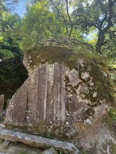 磐船神社の{uncategorized: "未分類", other: "その他", undefined: "問題あり", building: "その他建物", grave: "お墓", sacred_gate: "鳥居", guardian: "狛犬", statue: "像", buddha: "仏像", history: "歴史", nature: "自然", garden: "庭園", animal: "動物", pagoda: "塔", temizu: "手水舎", mountain_gate: "山門・神門", sanctuary: "本殿・本堂", subordinate: "末社・摂社", art: "芸術", scenery: "景色", jizo: "地蔵", ema: "絵馬", goshuin: "御朱印", omikuji: "おみくじ", items: "授与品その他", amulet: "お守り", goshuincho: "御朱印帳", eats: "食事", festival: "お祭り", votive_dance: "神楽", shichigosan: "七五三参", wedding: "結婚式", experience: "体験その他", initially: "初詣", around: "周辺", anti_infection: "感染症対策"}