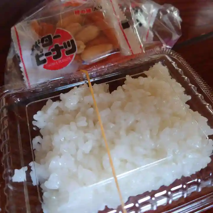 壽徳寺 じゅとくじの授与品その他