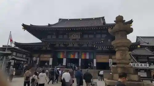 川崎大師（平間寺）の御朱印