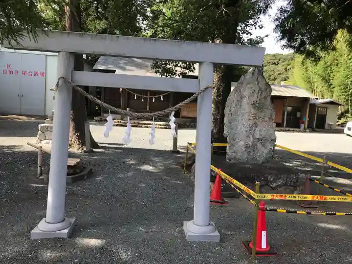 三嶋神社の鳥居