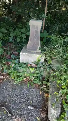 富士講祠のお墓