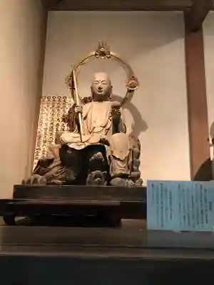 円応寺の仏像